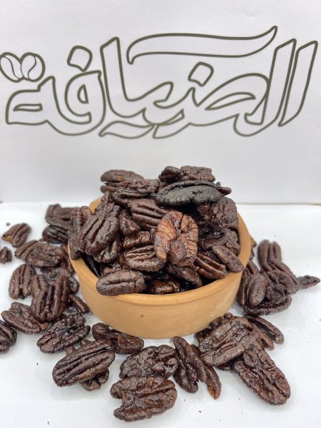 جوز بيكان بالعسل